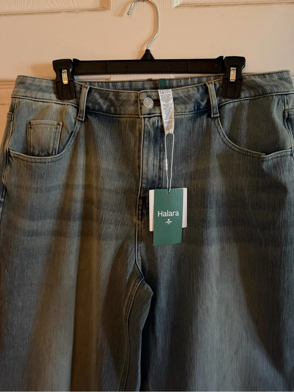 HALARA Light Wash‎ Wide Leg Jeans XL Reg - NWT